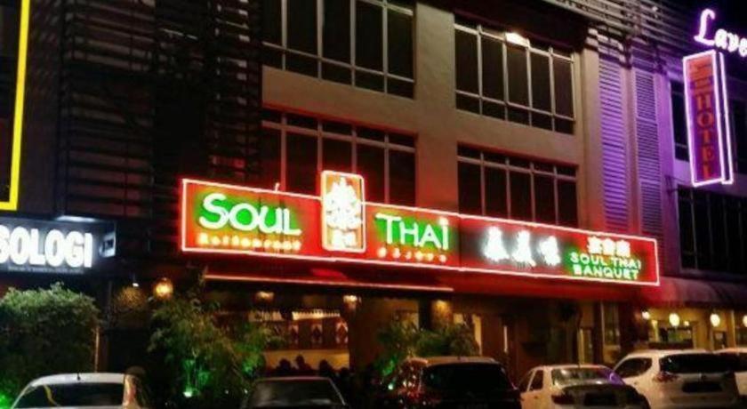 I-Hotel @ Johor Bahru Exterior foto